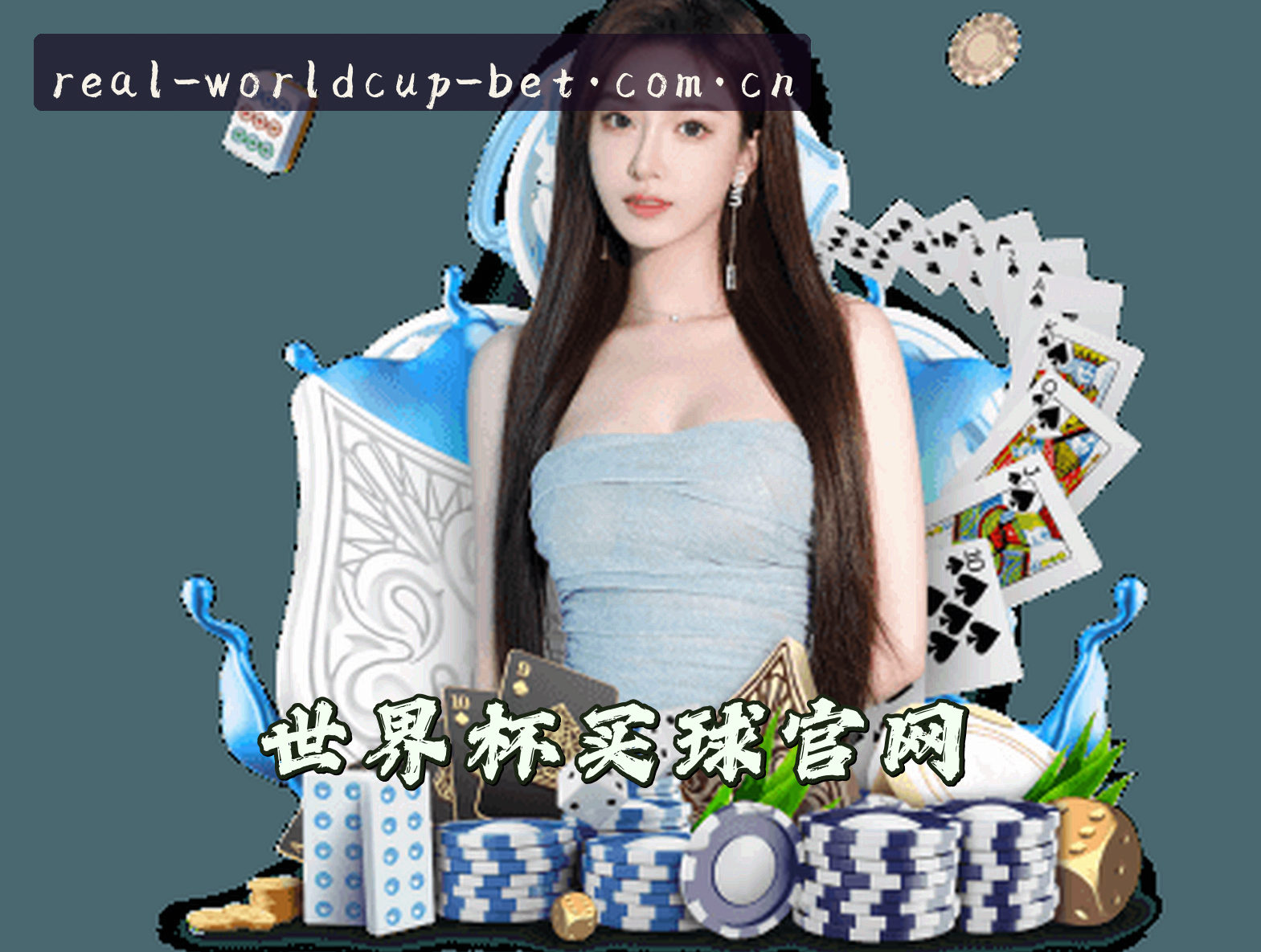 关于我们关于我们